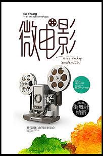日本高崎商科大学学位证电子图